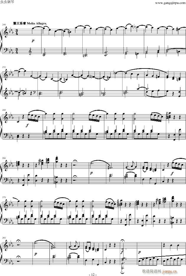 cСʮĸ()12