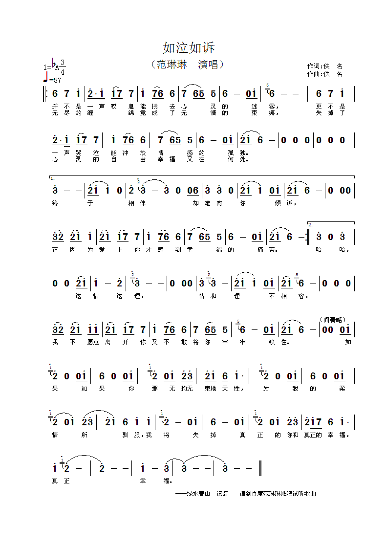 (ָ)1