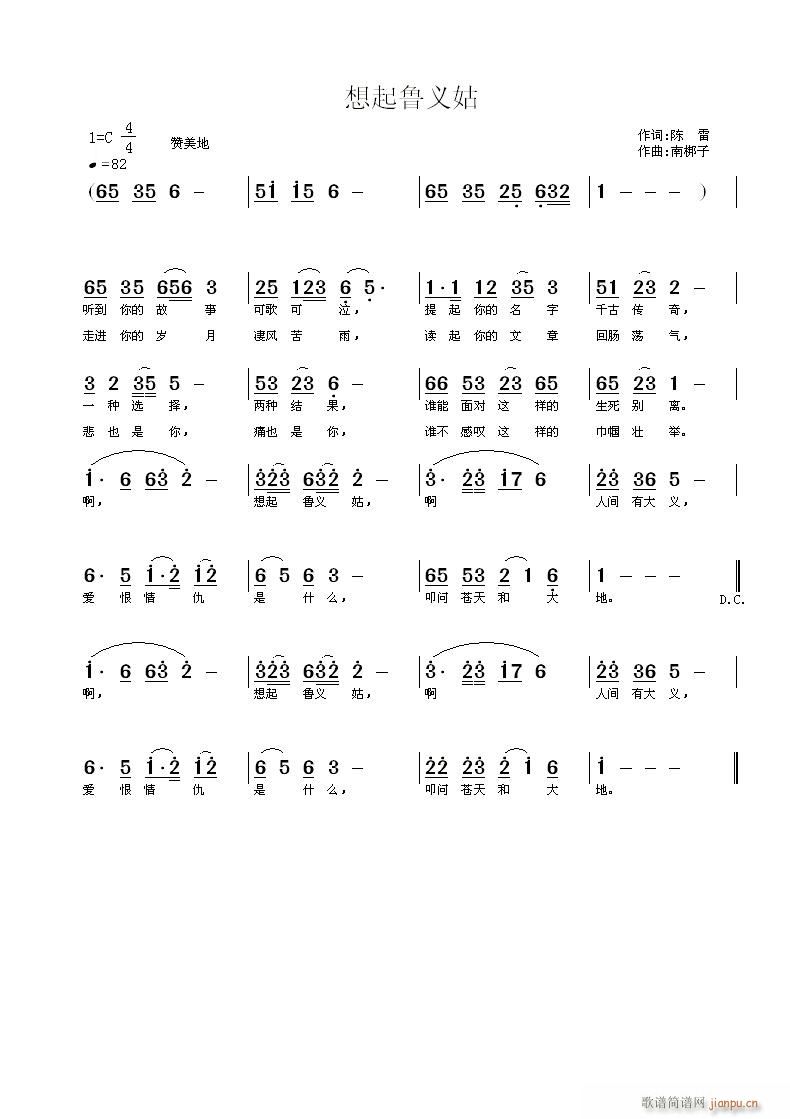 ³(ָ)1
