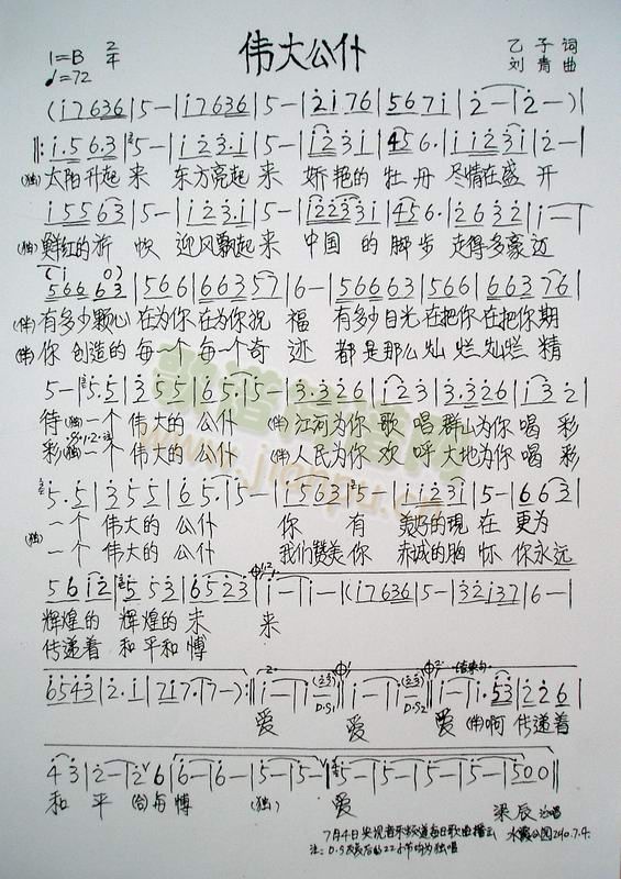 ΰ74ÿո(ʮּ)1