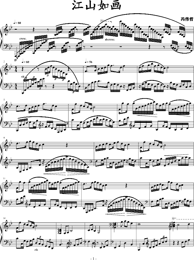 ɽ续()1