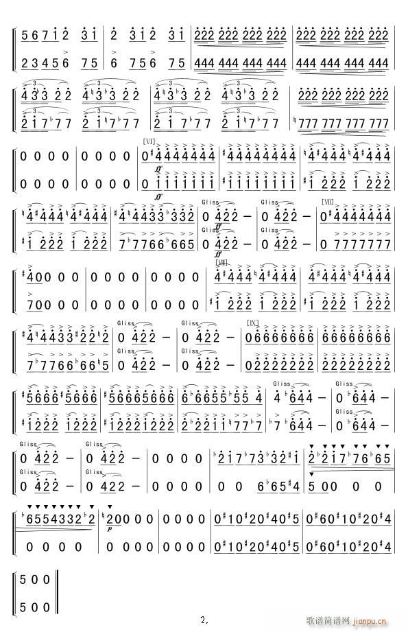  С  2(ʮּ)1