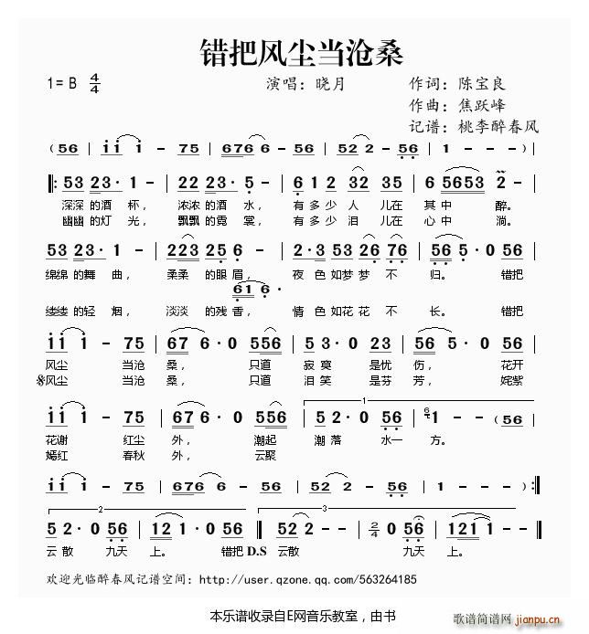 ѷ糾ɣ (ʮּ)1