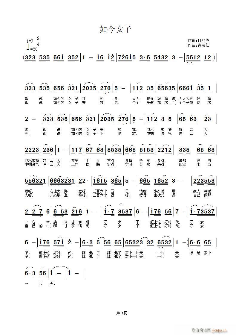 Ů(ָ)1