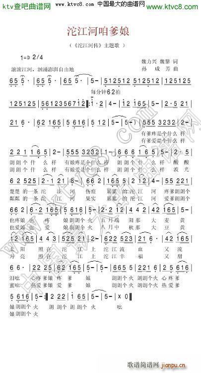 ۵(ָ)1