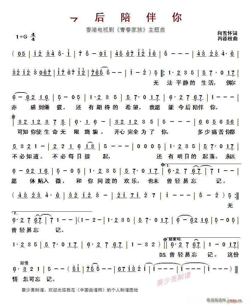  ۵Ӿ ഺ (ʮּ)1