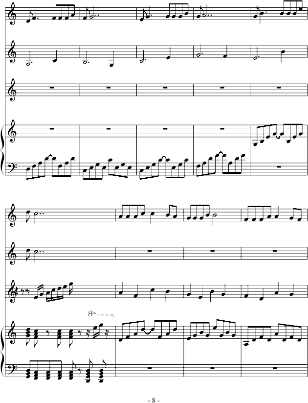 ʺ΢Ц()8
