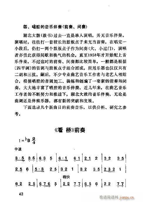 21-60(ָ)22