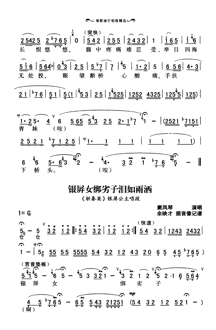 ǻгξѡ 000 050(ʮּ)32