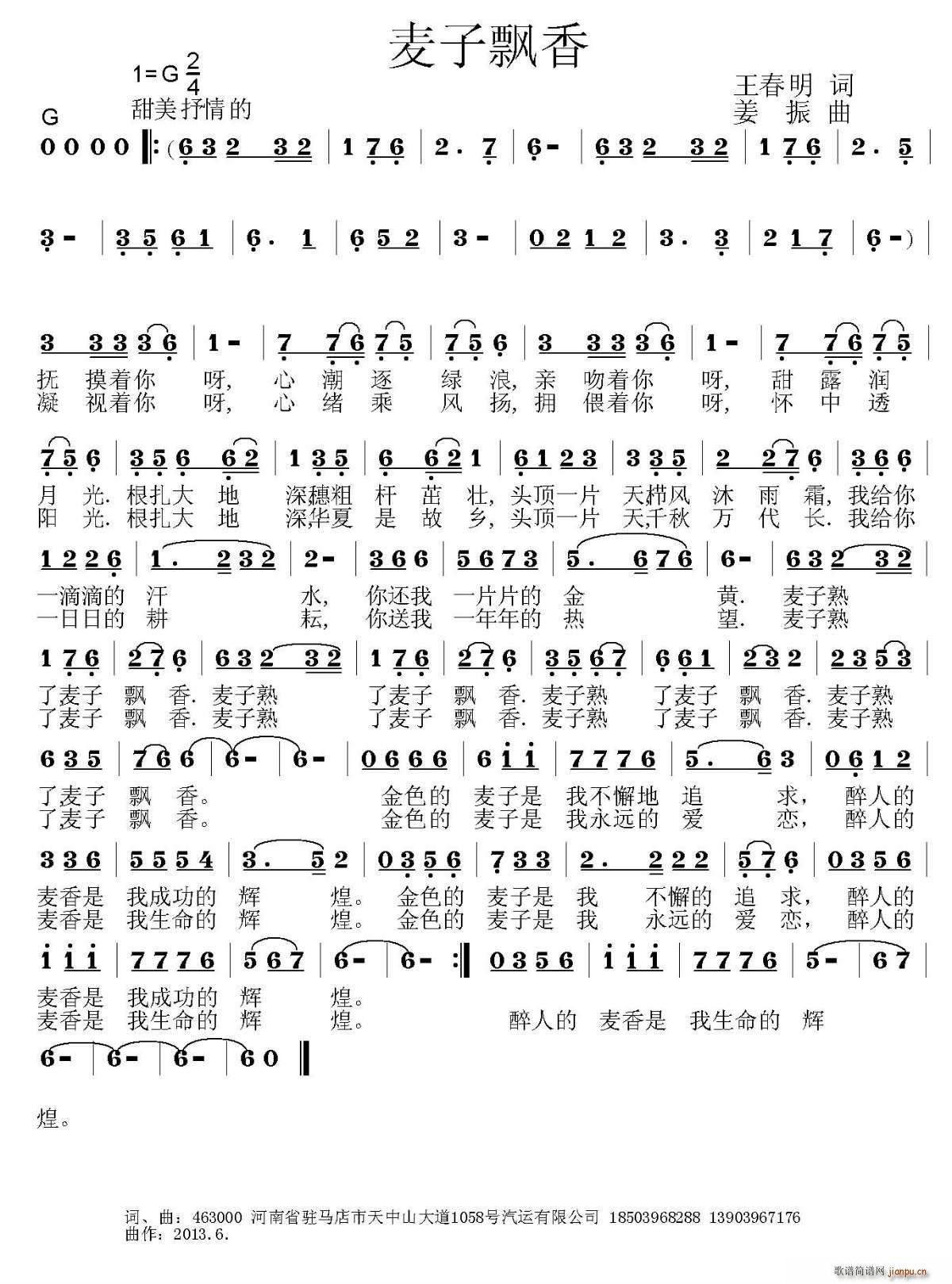 Ʈ(ָ)1