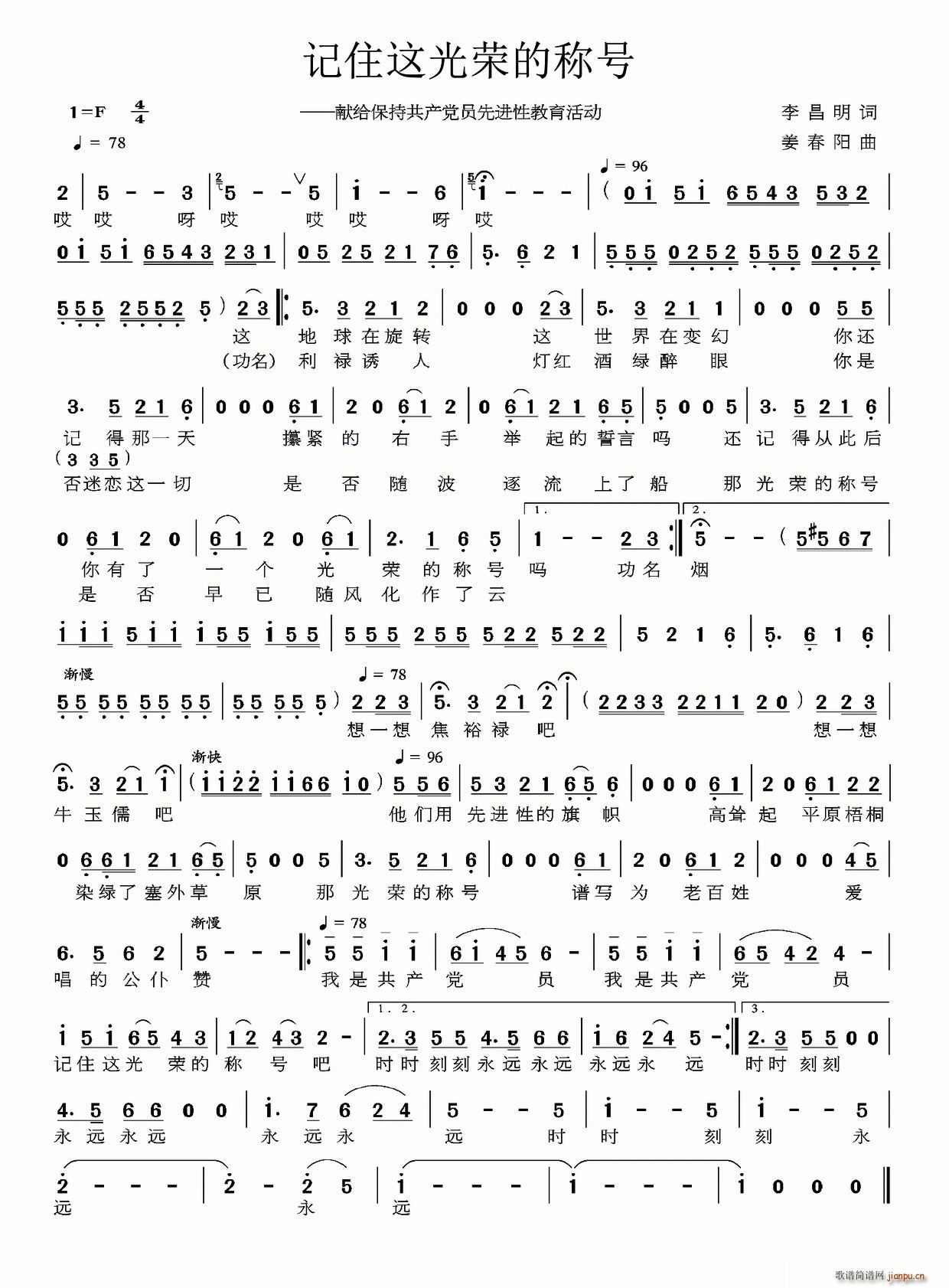 סٵĳƺ(ָ)1