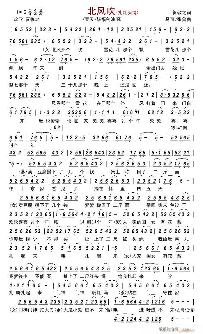 紵 ͷ(ָ)1