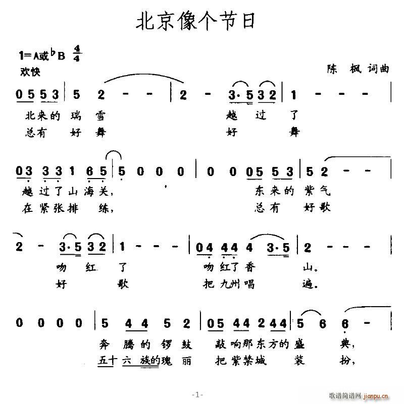 (ָ)1