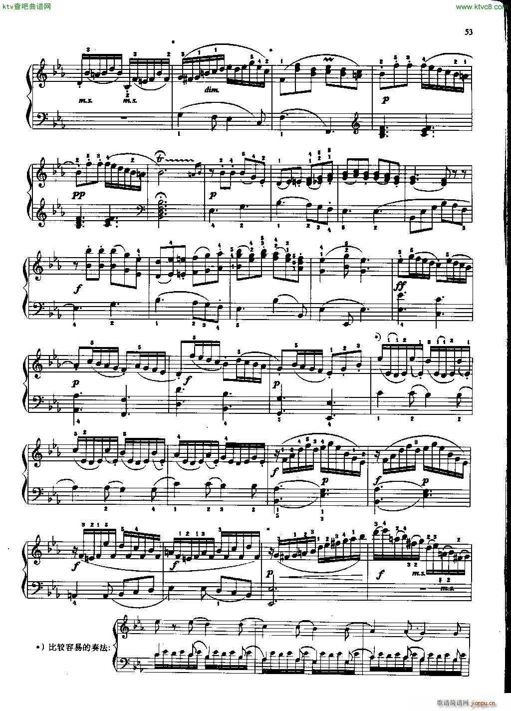 С ()9