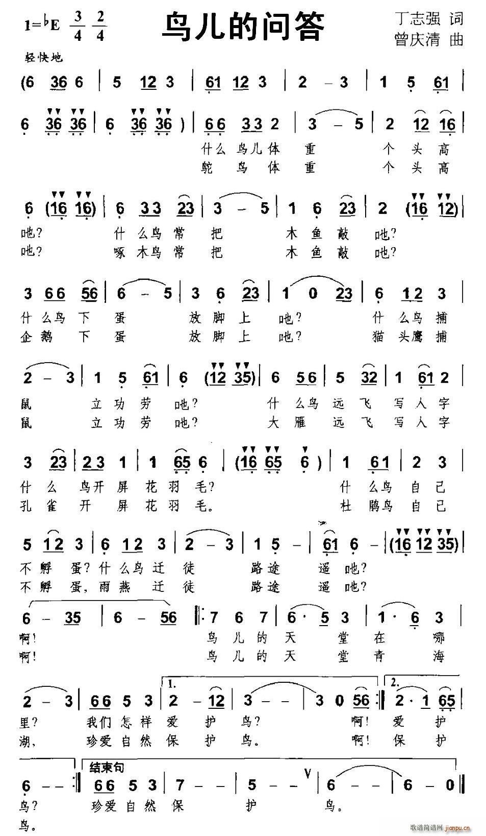 ʴ(ָ)1