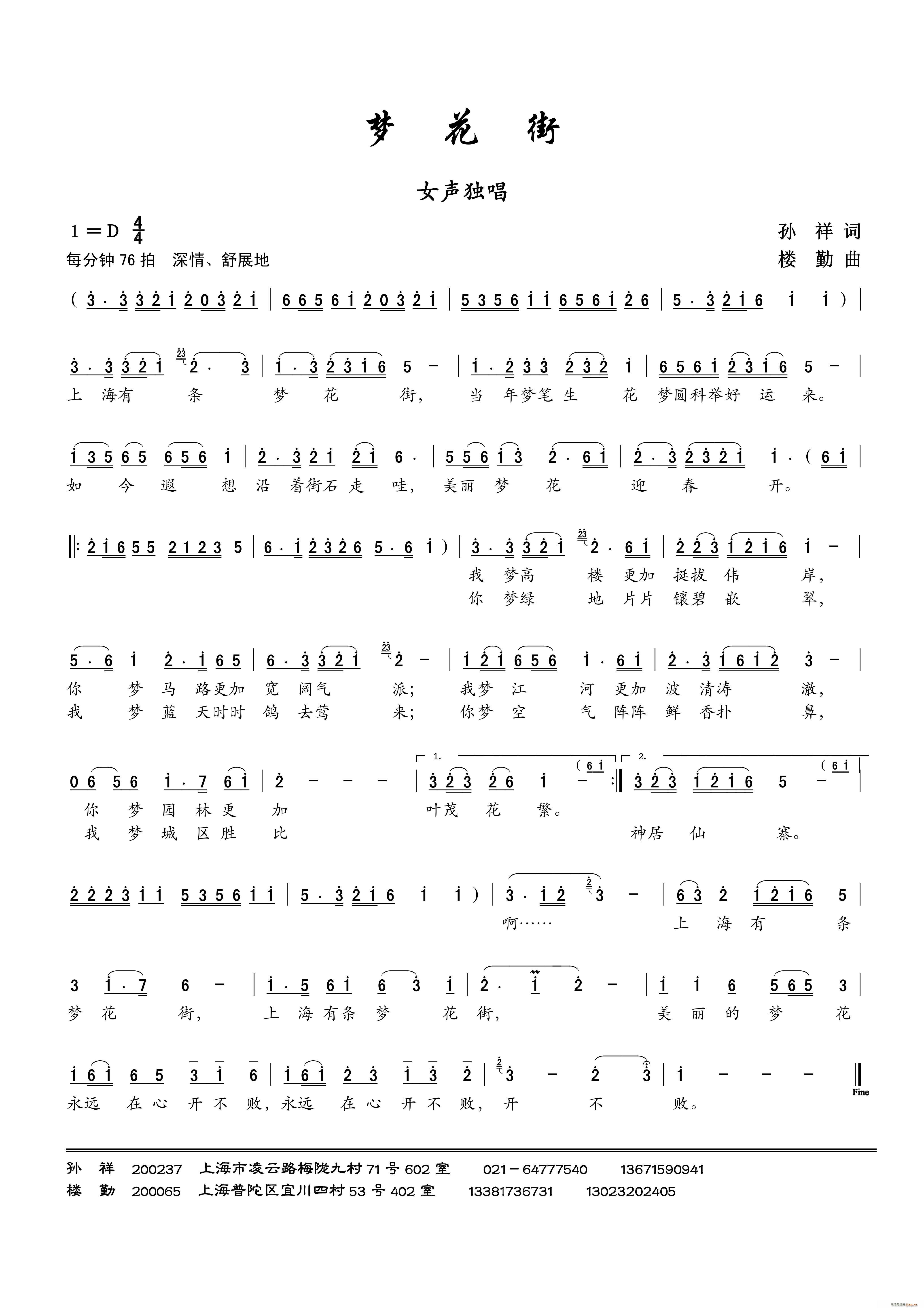 λ(ָ)1