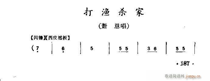  ɱ()1