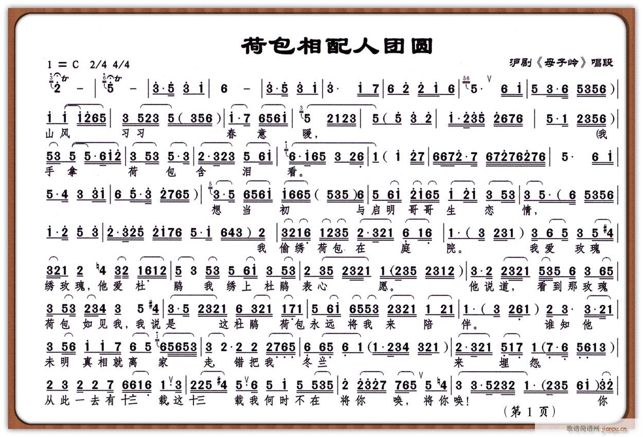 ɰԲ1(ָ)1