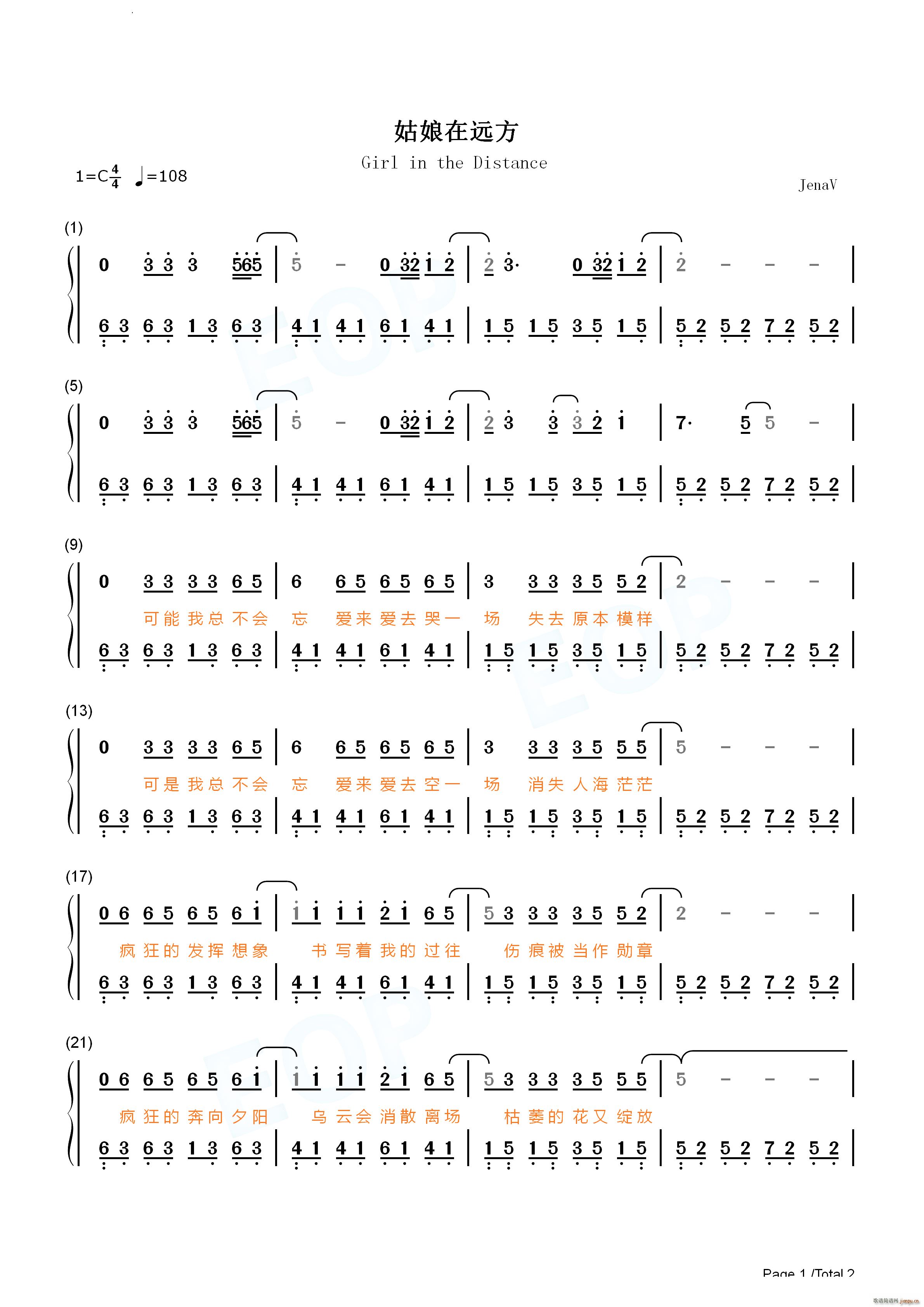 Զ򵥰()5