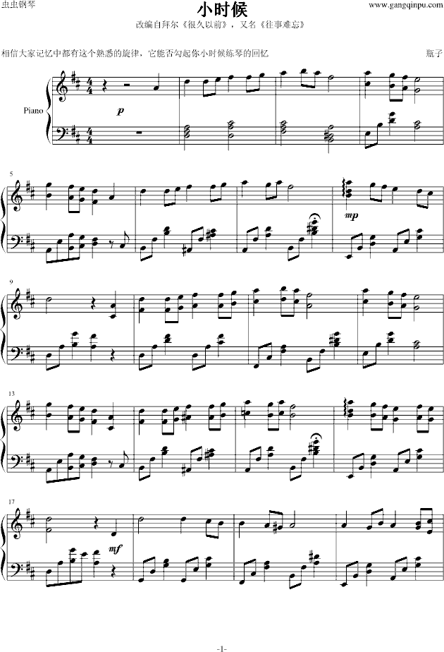 Сʱ()1