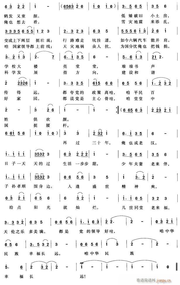 ʮ2(ָ)1
