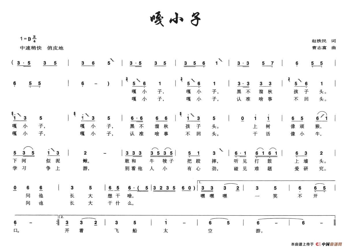С(ָ)1