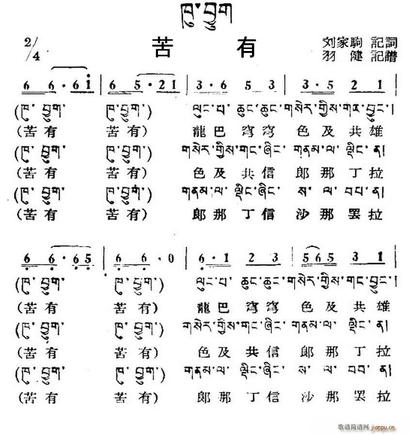   ļ(ʮּ)1