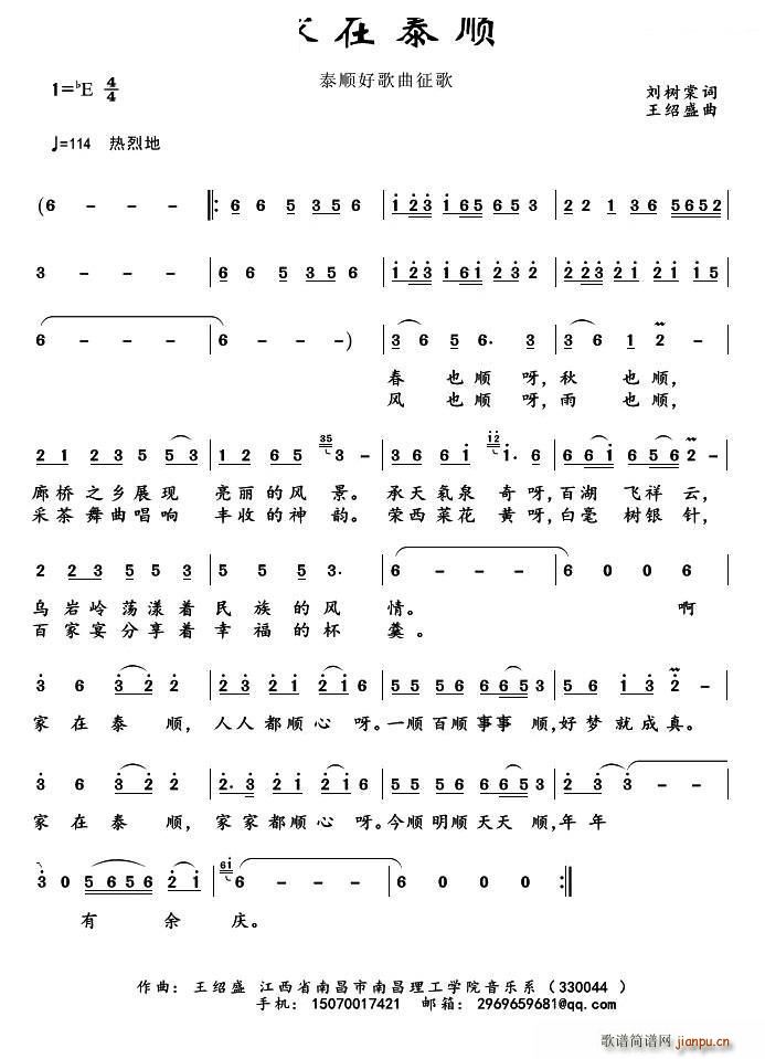 ̩˳(ָ)1