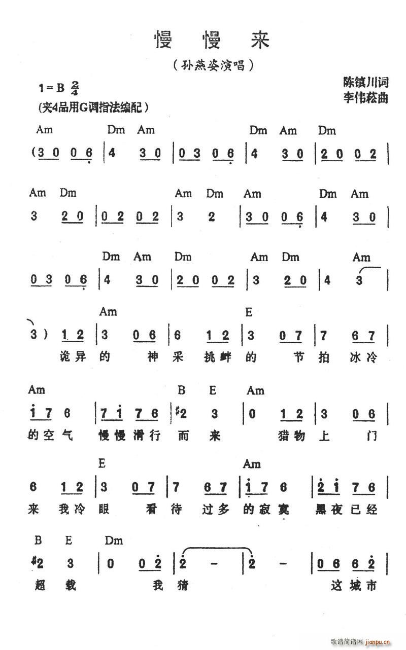 (ָ)1