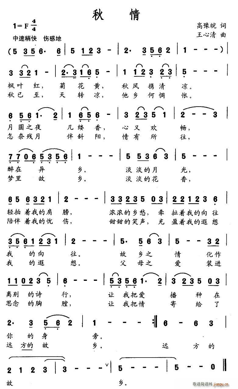 (ָ)1