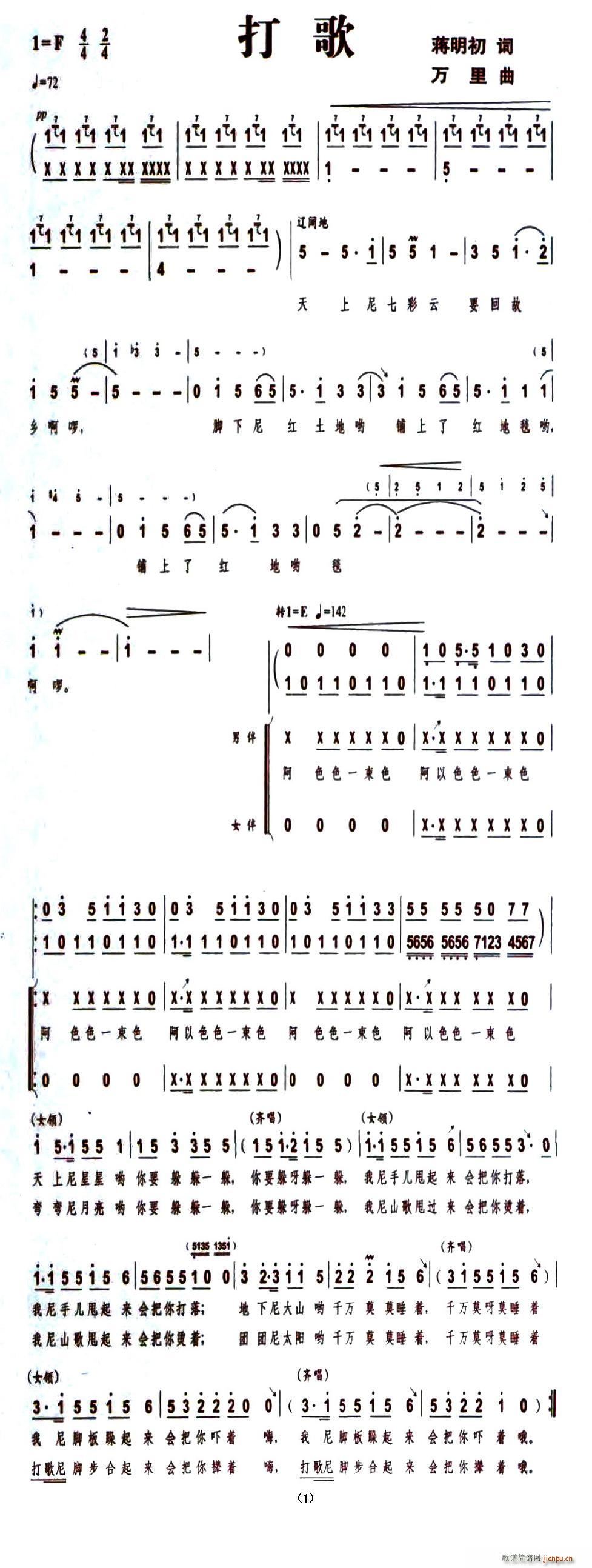 (ָ)1