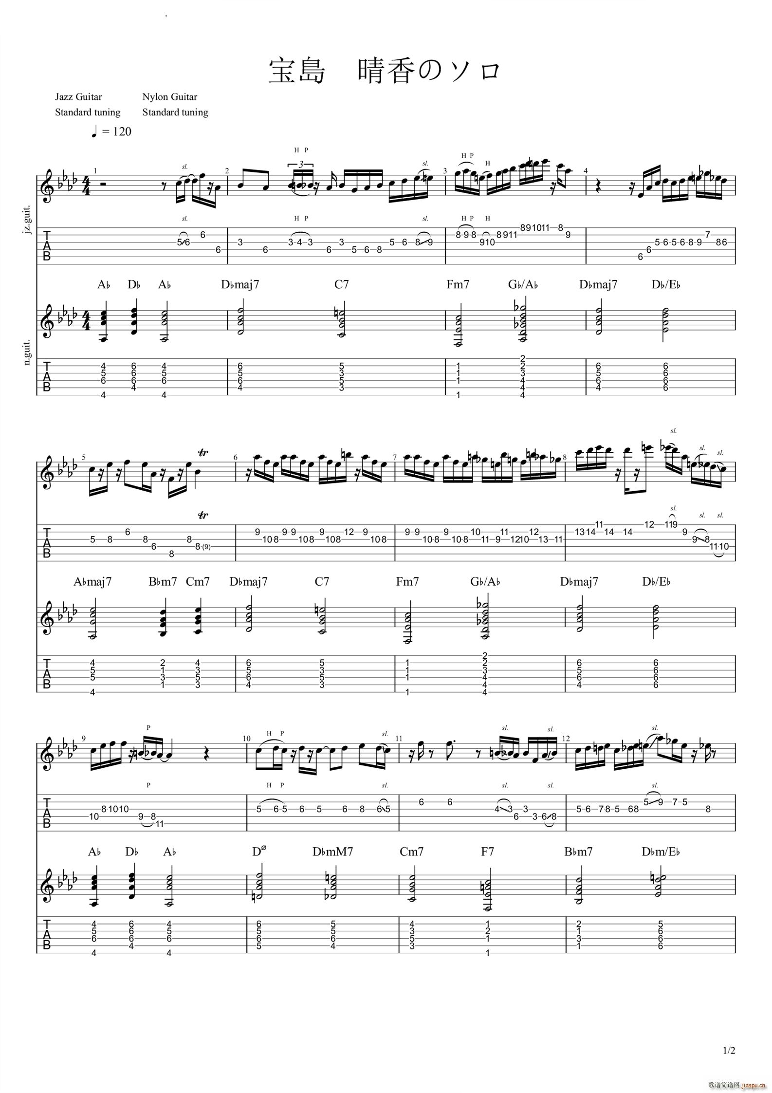   solo()1
