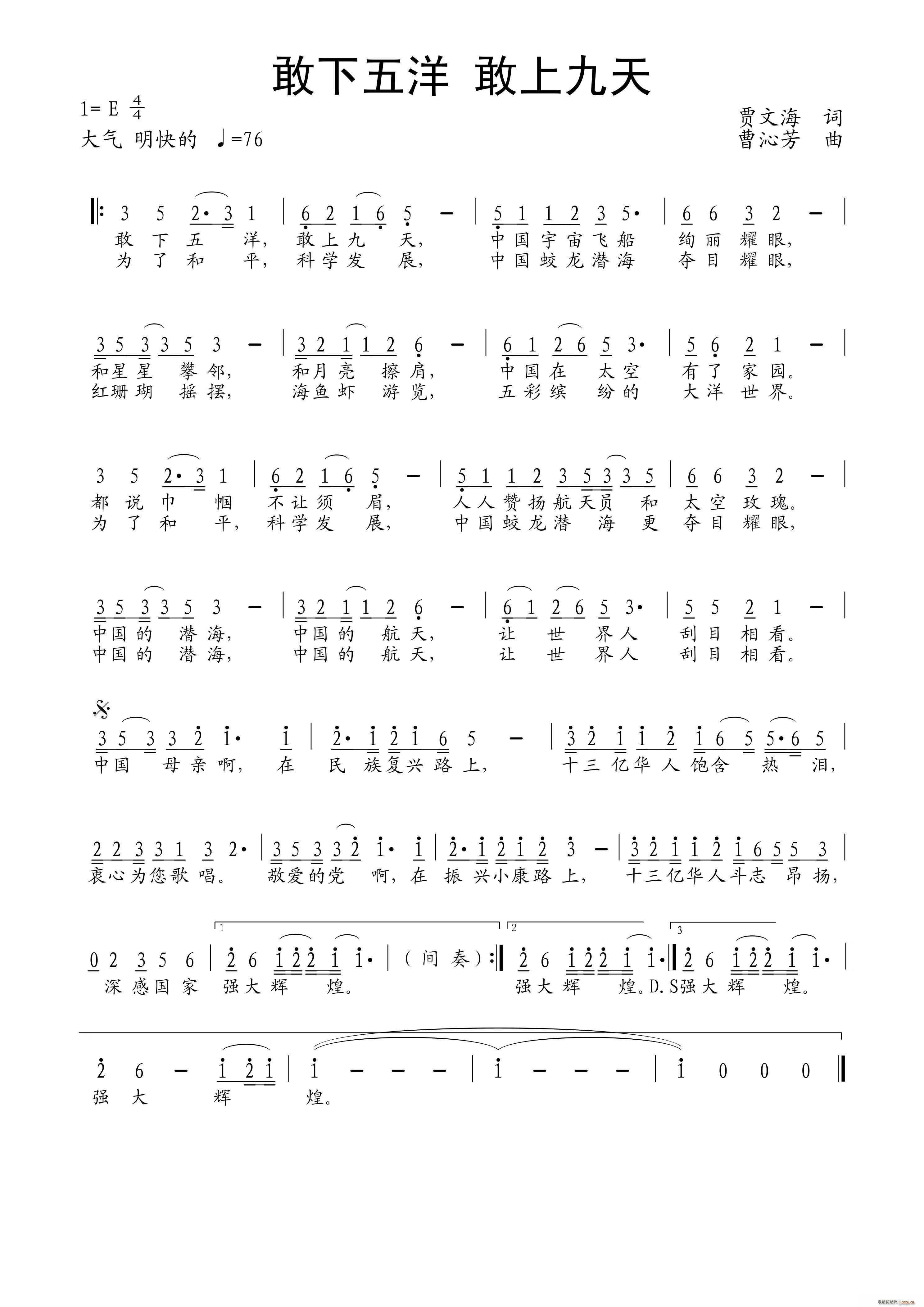 (ָ)1