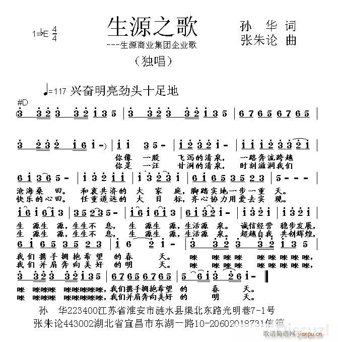 Դ֮(ָ)1
