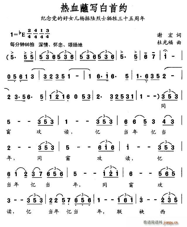 ѪպдԼ(ָ)1