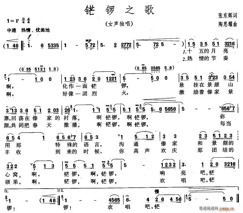 ֮(ָ)1