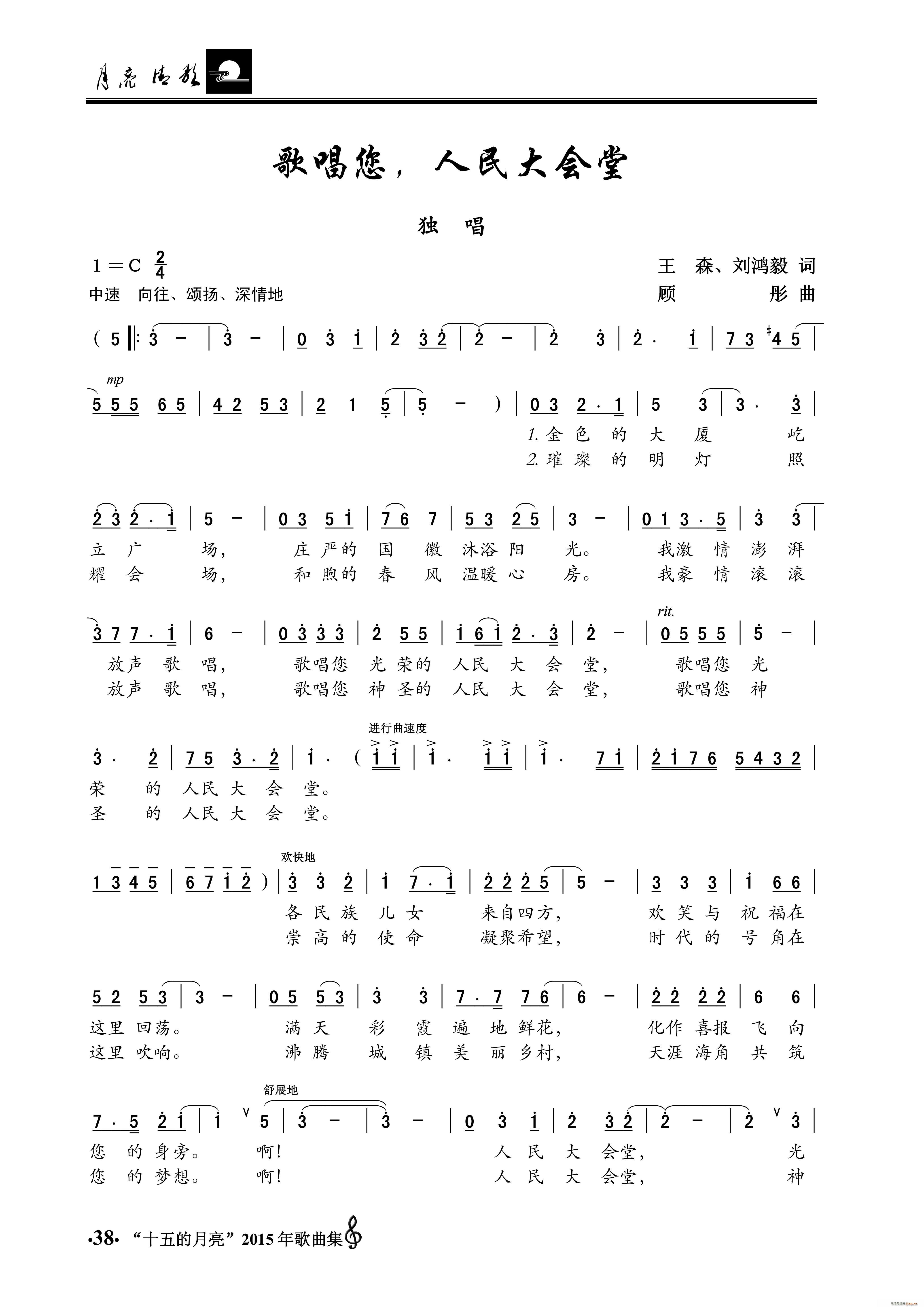 質 (ָ)1