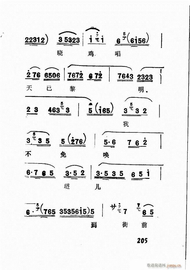 㲥糪ǻѡ  181 240()25