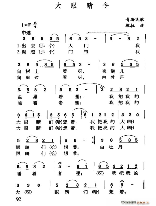 ۾ ຣ(ʮּ)1
