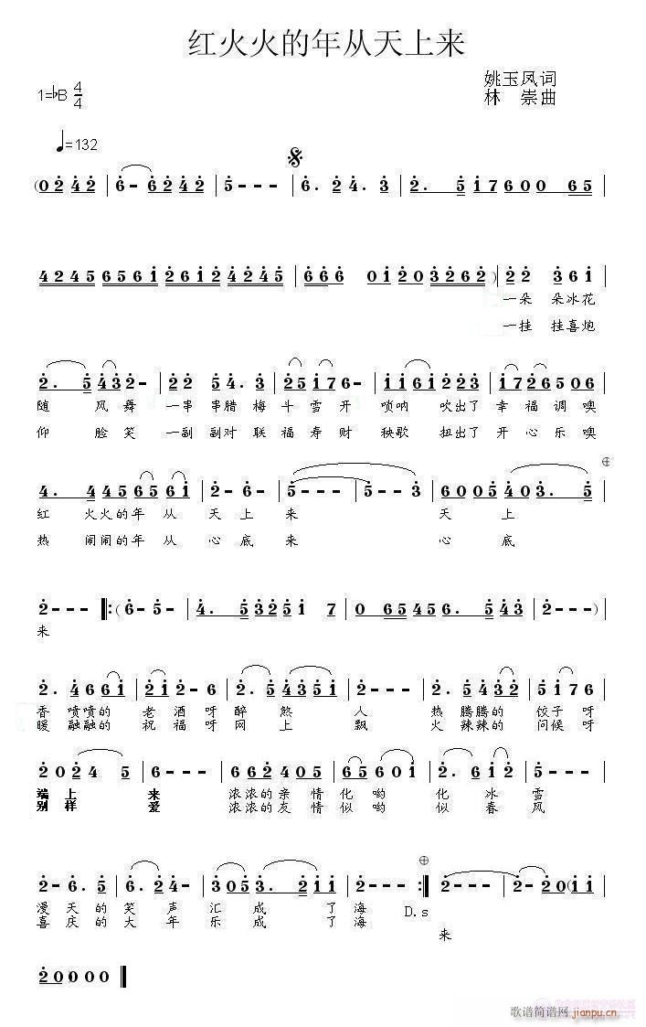 (ָ)1