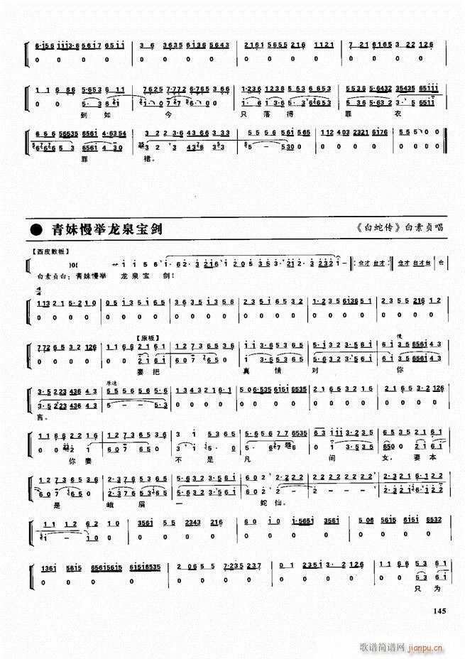  ǻ  121 180()25