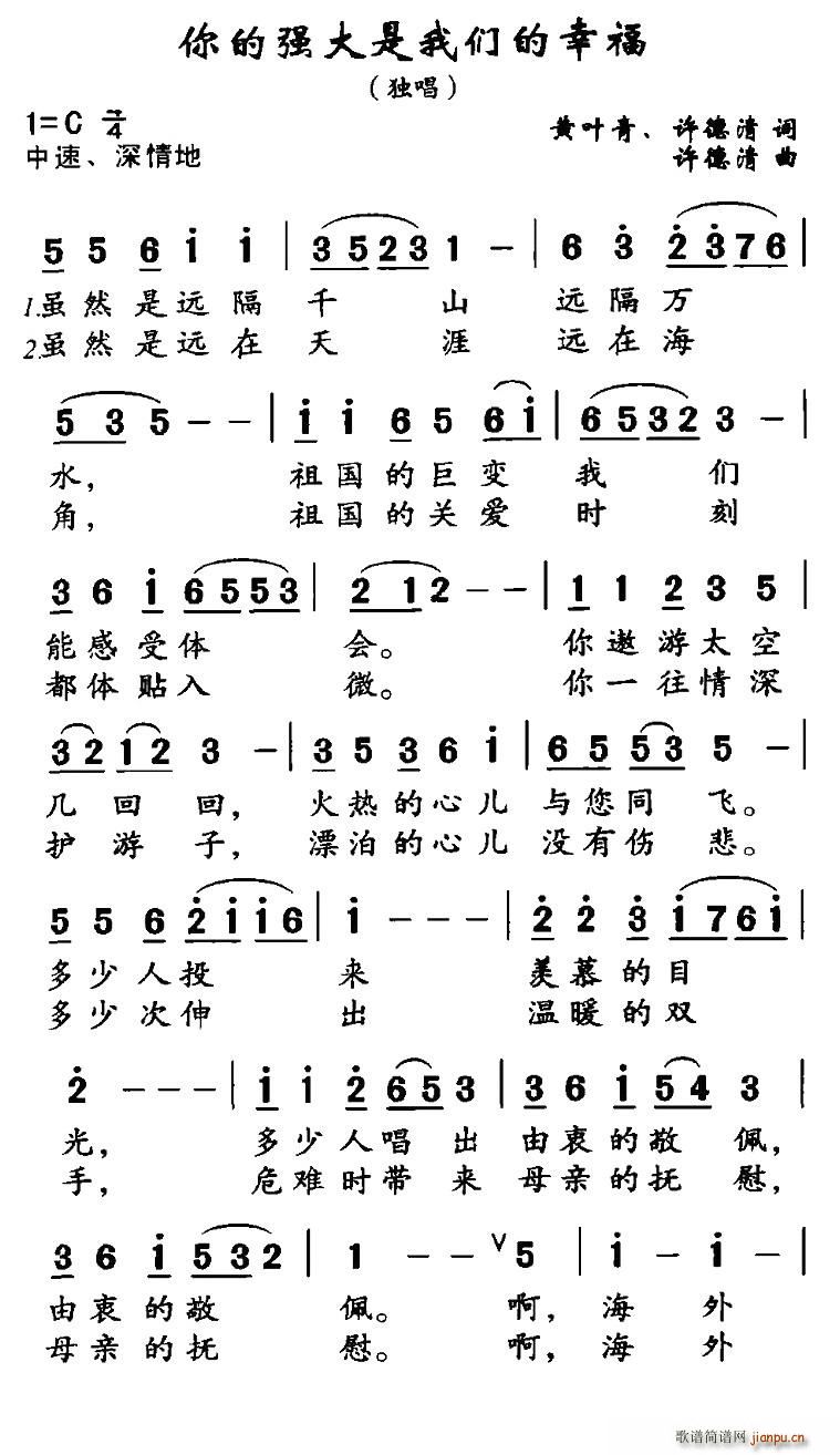 ǿǵҸ(ʮּ)1