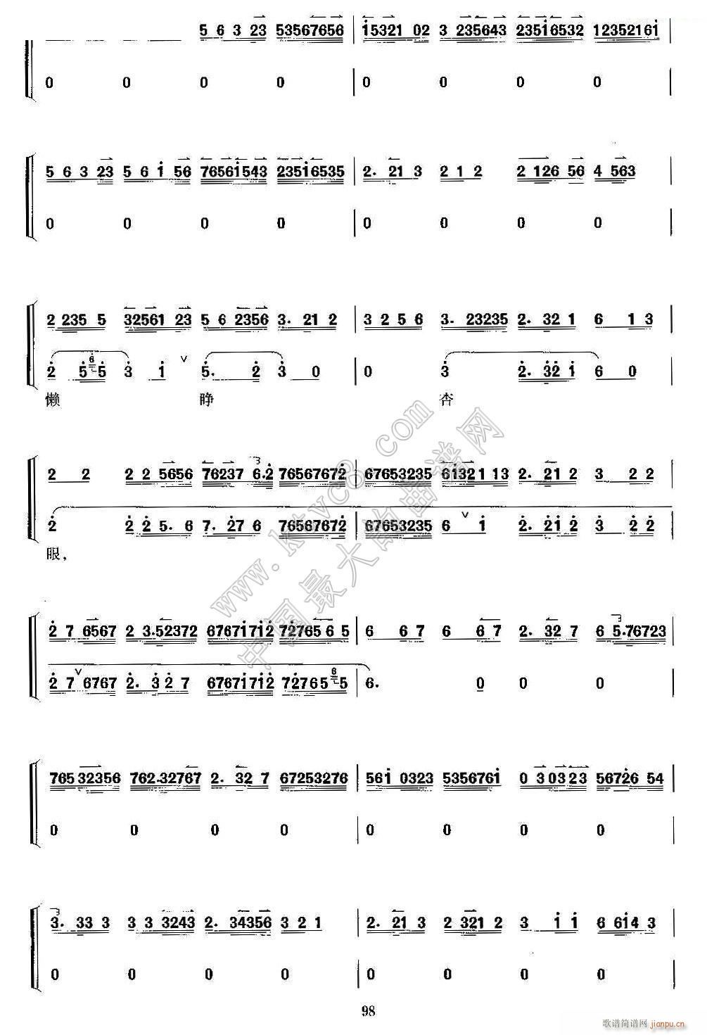     2()1