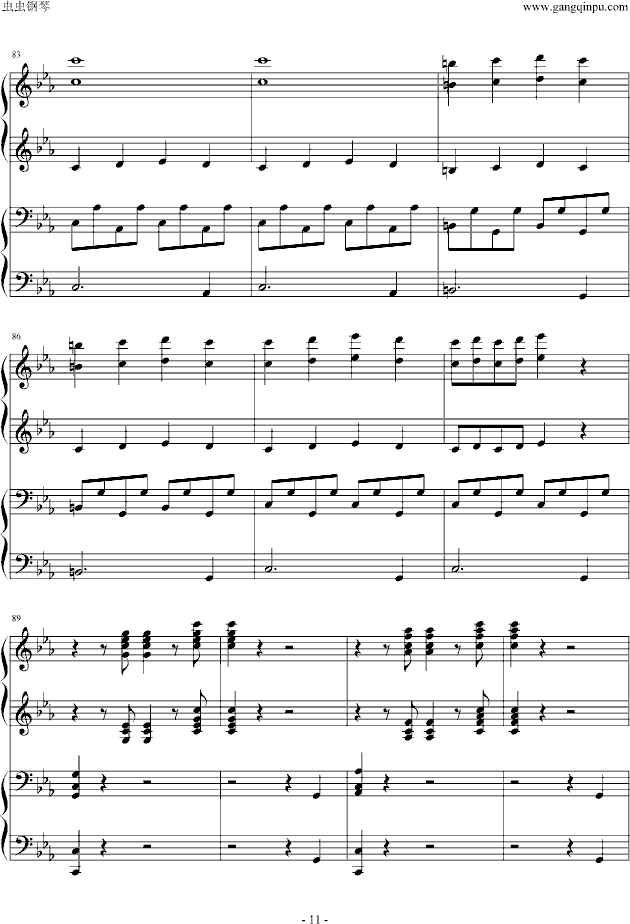 ۿ()11