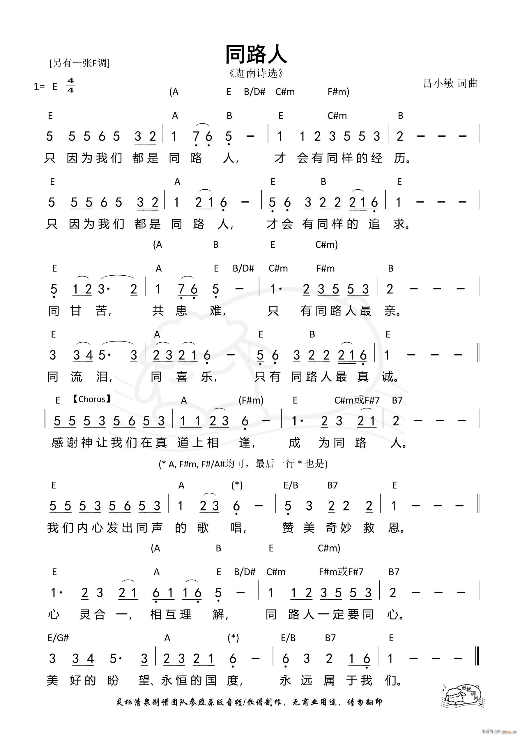 ͬ· E(ָ)1