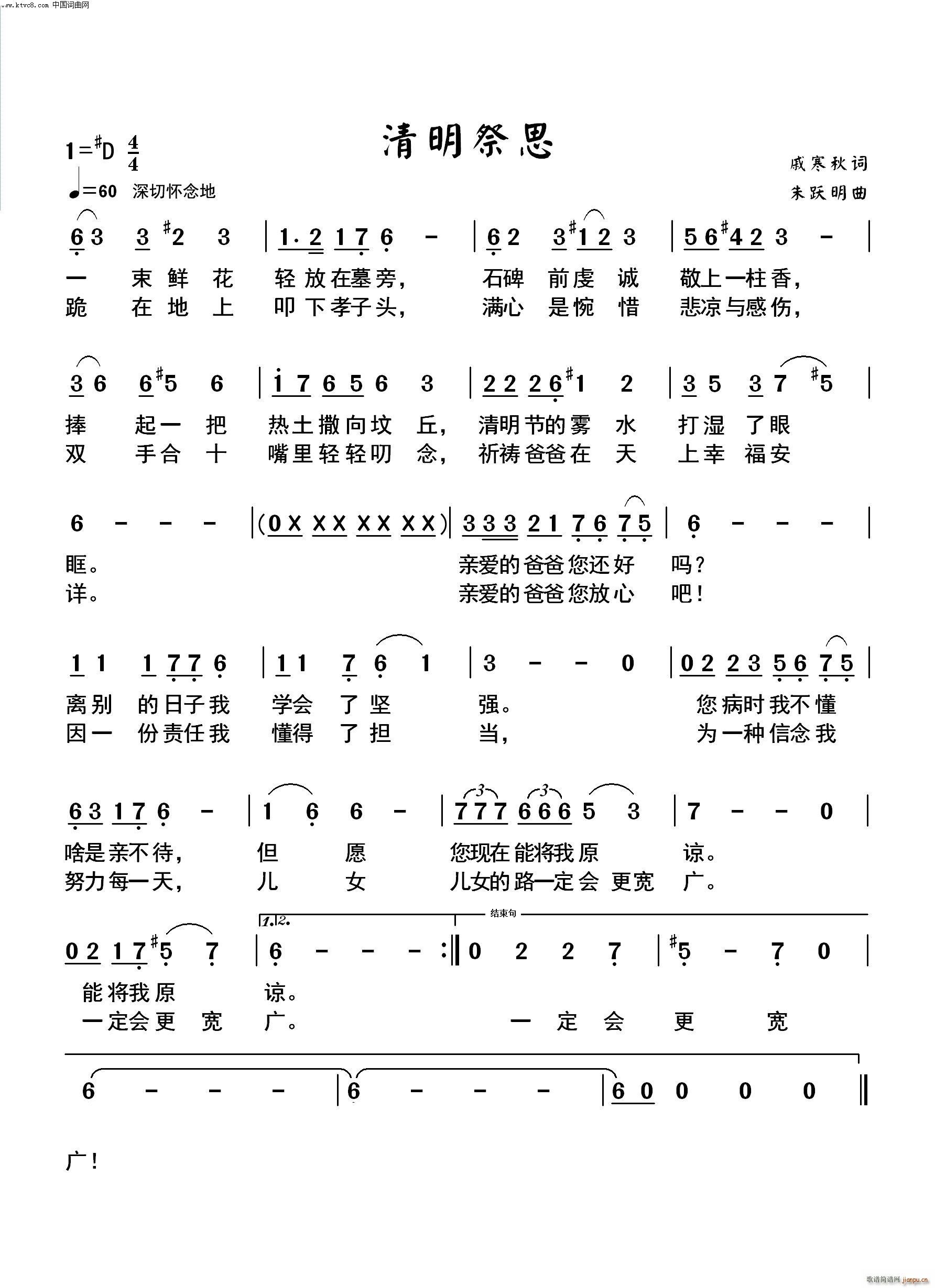 ˼ (ָ)1