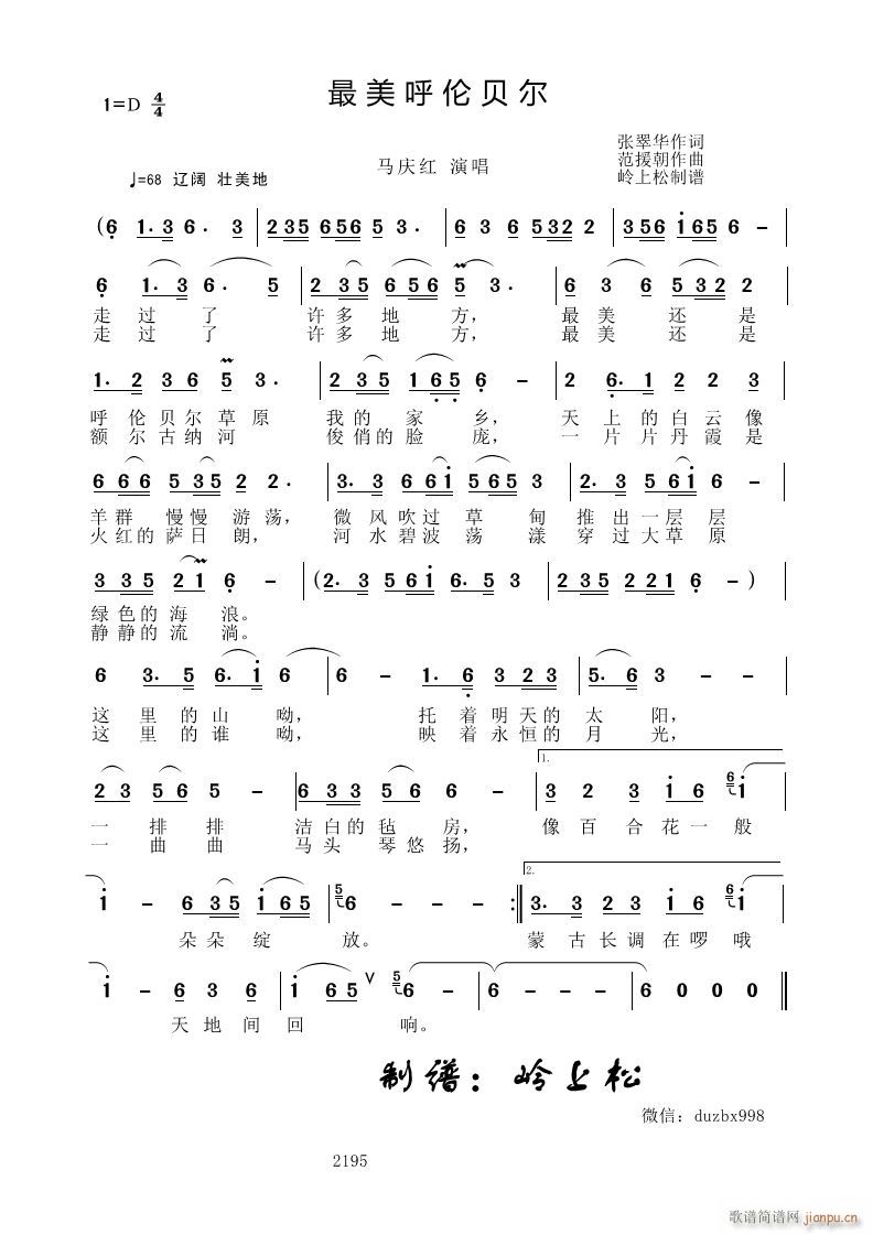 ױ(ָ)1