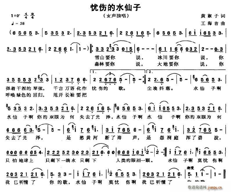 ˵ˮ(ָ)1