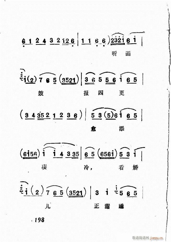 㲥糪ǻѡ  181 240()18