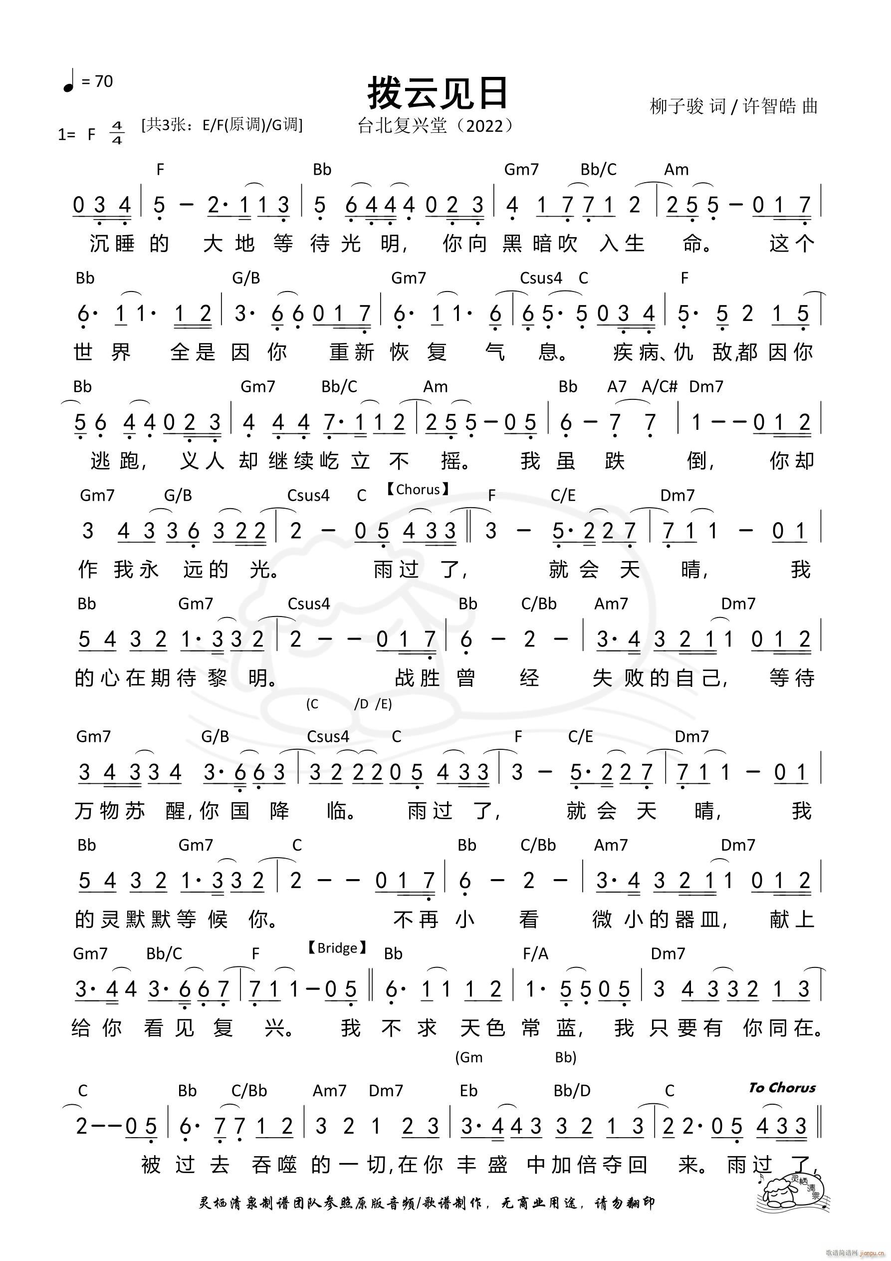 Ƽ F 1329(ʮּ)1